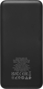 Мобильный аккумулятор Hoco J154 10000mAh QC3.0/PD3.0 22.5W 3A 2xUSB-A/USB-C черный (60747) - купить недорого с доставкой в интернет-магазине
