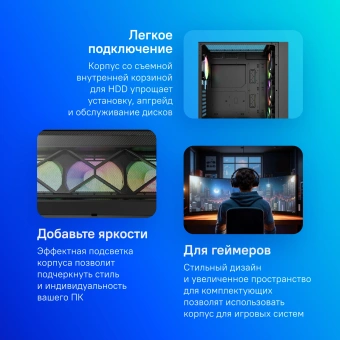 Корпус Montech Air 1000 Premium черный без БП ATX 1x120mm 3x140mm 1xUSB2.0 2xUSB3.0 audio bott PSU - купить недорого с доставкой в интернет-магазине