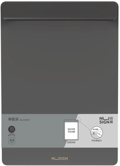 Папка-планшет Deli Nusign NS501BLACK A4 пенополипропилен черный - купить недорого с доставкой в интернет-магазине