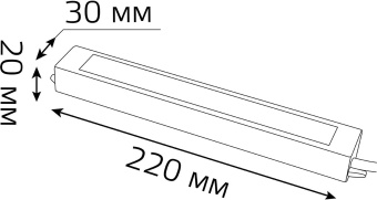 Блок питания Gauss 202022050 пониж. для лен.светод. черный - купить недорого с доставкой в интернет-магазине