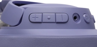 Гарнитура накладные JBL Tune 770NC 1.2м фиолетовый беспроводные bluetooth оголовье (JBLT770NCPUR) - купить недорого с доставкой в интернет-магазине