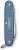 Нож перочинный Victorinox Pioneer X Alox LE26 (0.8231.L26) 93мм 9функц. синий подар.коробка - купить недорого с доставкой в интернет-магазине