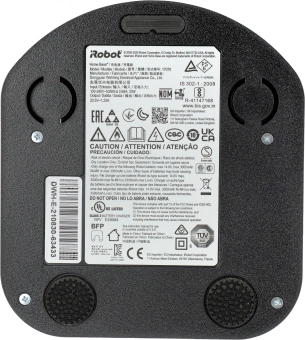 Пылесос-робот Irobot Roomba e5 серый/черный - купить недорого с доставкой в интернет-магазине