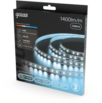 Лента Gauss 23637442010 5м - купить недорого с доставкой в интернет-магазине