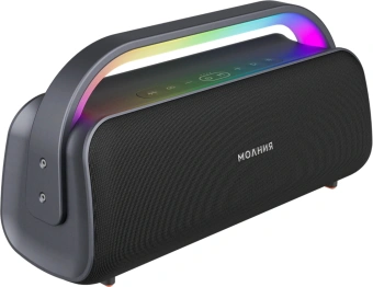 Колонка порт. Ural Молния Кварк черный/серый 240W 1.1 BT/3.5Jack/USB-C 10м 8000mAh (без.бат) (УРАЛ МОЛНИЯ КВАРК) - купить недорого с доставкой в интернет-магазине