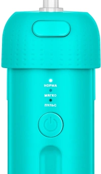 Ирригатор Kitfort КТ-2988 портатив. 2насад. белый/бирюзовый - купить недорого с доставкой в интернет-магазине