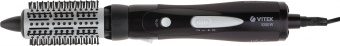 Фен-щетка Vitek VT-8235 1000Вт фиолетовый - цена, купить или заказать с доставкой в интернет-магазине Фен-щетка Vitek VT-8235 1000Вт фиолетовый - купить недорого с доставкой в интернет-магазине