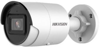 Камера видеонаблюдения IP Hikvision DS-2CD2043G2-IU(6mm) 6-6мм цв. корп.:белый - купить недорого с доставкой в интернет-магазине