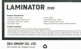 Ламинатор Deli E2132 A4 (70-100мкм) 22см/мин реверс - купить недорого с доставкой в интернет-магазине