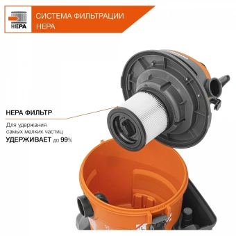Строительный пылесос Daewoo DAVC 2014 1400Вт (уборка: сухая/сбор воды/выдув) оранжевый - купить недорого с доставкой в интернет-магазине