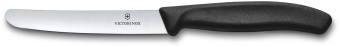 Нож кухонный Victorinox Swiss Classic (6.7803) стальной для овощей лезв.110мм прямая заточка черный - купить недорого с доставкой в интернет-магазине