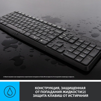 Клавиатура + мышь Logitech MK235 клав:серый мышь:серый USB беспроводная Multimedia (920-007931) - купить недорого с доставкой в интернет-магазине