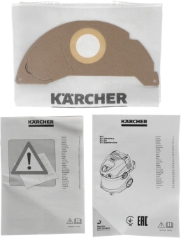 Пылесос моющий Karcher SE 5 1000Вт белый/черный (в компл.:1мешок) - купить недорого с доставкой в интернет-магазине