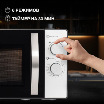 Микроволновая Печь Hyundai HYM-M2025 25л. 900Вт черный/серебристый - купить недорого с доставкой в интернет-магазине