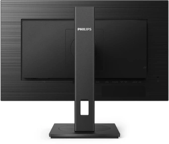 Монитор Philips 27" 272S1M(00/01) черный IPS LED 16:9 DVI HDMI M/M матовая HAS Piv 250cd 178гр/178гр 1920x1080 75Hz VGA DP FHD USB 6.05кг - купить недорого с доставкой в интернет-магазине