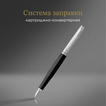 Ручка перьев. Parker Jotter Originals F60 (2096430) Black CT M сталь нержавеющая блистер - купить недорого с доставкой в интернет-магазине