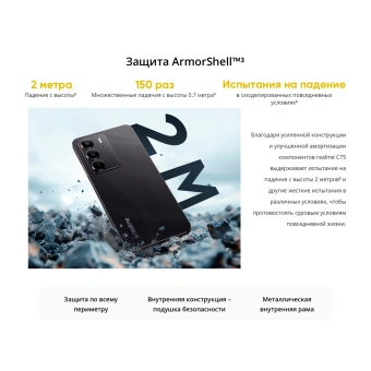 Смартфон Realme RMX3941 C75 256Gb 8Gb золотой моноблок 3G 4G 2Sim 6.72" 1080x2400 Android 14 50Mpix 802.11 a/b/g/n/ac NFC GPS GSM900/1800 GSM1900 TouchSc microSD - купить недорого с доставкой в интернет-магазине