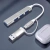 Разветвитель USB-C Digma DHUB-4USB-AC-3.0 4порт. черный - купить недорого с доставкой в интернет-магазине