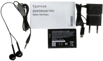 Мобильный телефон Nokia TA-1716 150 DS фиолетовый моноблок 2Sim 2.4" 240x320 Series 30+ GSM900/1800 Protect MP3 microSD max32Gb - купить недорого с доставкой в интернет-магазине