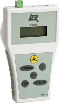 Программатор Rubezh ПКУ-1-R3 (RBZ-354077) - купить недорого с доставкой в интернет-магазине