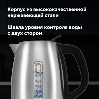 Чайник электрический Polaris PWK 1865CA 1.8л. 2200Вт сталь корпус: нерж.сталь (025429) - купить недорого с доставкой в интернет-магазине