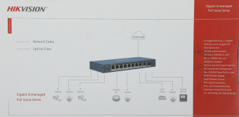 Коммутатор Hikvision DS-3E0510P-E/M(B) 9x1Гбит/с 1SFP 8PoE 58W неуправляемый - купить недорого с доставкой в интернет-магазине