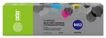 Картридж струйный Cactus CS-EPT9453 T9453 пурп.пигм. (66мл) для Epson WF-C5290DW/C5790DW с чипом - купить недорого с доставкой в интернет-магазине