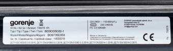 Духовой шкаф Электрический Gorenje BO6735E05X нержавеющая сталь/черный - купить недорого с доставкой в интернет-магазине