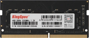 Память DDR4 4GB 3200MHz Kingspec KS3200D4N12004G RTL PC4-25600 CL22 SO-DIMM 288-pin 1.2В single rank Ret - купить недорого с доставкой в интернет-магазине