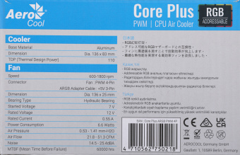 Устройство охлаждения(кулер) Aerocool Core Plus ARGB Soc-AM5/AM4/1151/1200/1700 черный/белый 4-pin 15-25dB Al 110W 305gr Ret (CORE PLUS ARGB PWM 4P) - купить недорого с доставкой в интернет-магазине