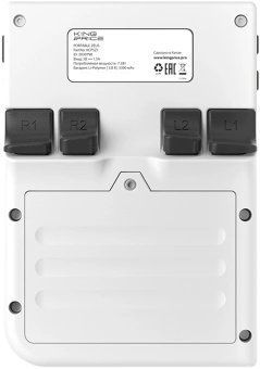 Игровая консоль KingPrice Portable Zeus серый - купить недорого с доставкой в интернет-магазине