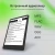 Электронная книга Digma A8 7.8" E-ink HD Carta 1873x1404 Touch Screen 1.8Ghz 3072/32Gb/SD/microSDHC/подсветка дисплея темно-серый - купить недорого с доставкой в интернет-магазине