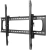 Кронштейн для телевизора Kromax STAR PRO-112 черный 55"-100" макс.103кг настенный наклон - цена, купить или заказать с доставкой в интернет-магазине Кронштейн для телевизора Kromax STAR PRO-112 черный 55"-100" макс.103кг настенный наклон - купить недорого с доставкой в интернет-магазине