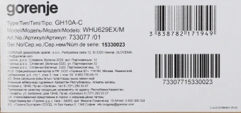 Вытяжка козырьковая Gorenje WHU629EX/M нержавеющая сталь управление: кнопочное (1 мотор) - купить недорого с доставкой в интернет-магазине