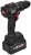 Дрель-шуруповерт Elitech CD 20ISL2 (E2201.041.02) 80Вт аккум. патрон:быстрозажимной (кейс в комплекте) (205723) - купить недорого с доставкой в интернет-магазине