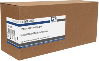 Картридж лазерный CopyRite CR-KYTK5150Y TK-5150Y желтый (10000стр.) для Kyocera P6035cdn/M6035cidn/M6535cidn - купить недорого с доставкой в интернет-магазине