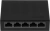 Коммутатор TP-Link LS1005G (L2) 5x1Гбит/с неуправляемый - купить недорого с доставкой в интернет-магазине