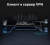 Роутер беспроводной TP-Link Archer AX55 Pro AX3000 100/1000/2500BASE-T черный - купить недорого с доставкой в интернет-магазине