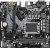 Материнская плата Gigabyte B760M H DDR4 Soc-1700 Intel B760 2xDDR4 mATX AC`97 8ch(7.1) GbLAN RAID+VGA+HDMI - купить недорого с доставкой в интернет-магазине