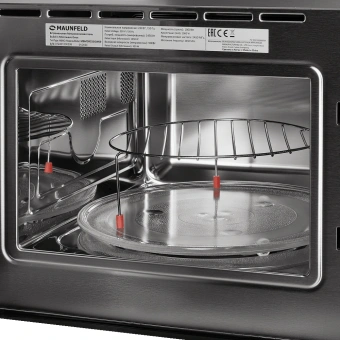 Микроволновая печь Maunfeld MBMO925SGW09 25л. 1450Вт белый (встраиваемая) - купить недорого с доставкой в интернет-магазине