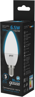 Лампа светодиодная Gauss 103101307 6.5Вт цок.:E14 свеча 220B св.свеч.бел.хол. (упак.:10шт) - купить недорого с доставкой в интернет-магазине