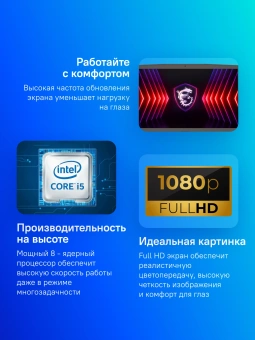 Ноутбук MSI Thin 15 B12UCX-2633XRU Core i5 12450H 16Gb SSD512Gb NVIDIA GeForce RTX 2050 4Gb 15.6" IPS FHD (1920x1080) FreeDOS grey WiFi BT Cam (9S7-16R831-2633) - купить недорого с доставкой в интернет-магазине