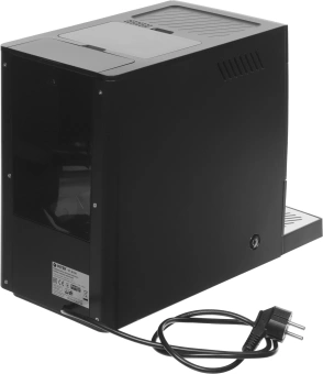 Кофемашина Vitek Metropolis VT-8700 1350Вт черный - купить недорого с доставкой в интернет-магазине