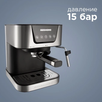 Кофеварка рожковая Редмонд RCM-M1513 1050Вт серебристый/черный - купить недорого с доставкой в интернет-магазине