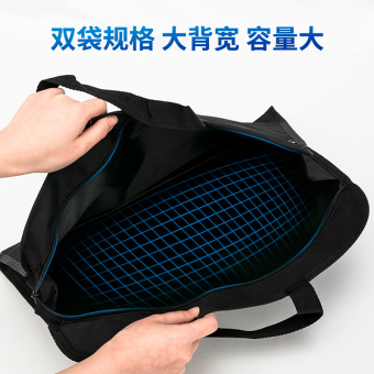 Папка-портфель Deli 63753BLACK 2 отдел. A4 текстиль черный - купить недорого с доставкой в интернет-магазине