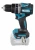 Дрель-шуруповерт Makita HP002GZ аккум. патрон:быстрозажимной (кейс в комплекте) - цена, купить или заказать с доставкой в интернет-магазине Дрель-шуруповерт Makita HP002GZ аккум. патрон:быстрозажимной (кейс в комплекте) - купить недорого с доставкой в интернет-магазине