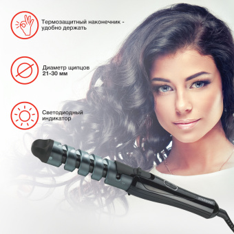 Щипцы Starwind SHE6500 25Вт черный макс.темп.:200С покрытие:керамическое - купить недорого с доставкой в интернет-магазине