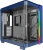 Корпус Montech King 95 голубой без БП ATX 2xUSB3.0 1xUSB3.1 audio bott PSU - купить недорого с доставкой в интернет-магазине