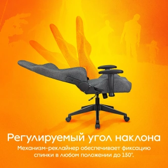 Кресло игровое Zombie Neo серый 3C1 с подголов. крестов. пластик черный - купить недорого с доставкой в интернет-магазине