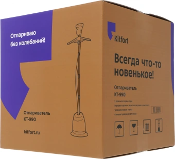 Отпариватель напольный Kitfort КТ-990 1580Вт белый/синий - купить недорого с доставкой в интернет-магазине